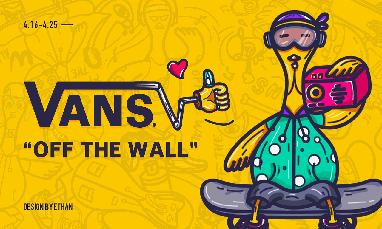 小黄鸭的offthewall