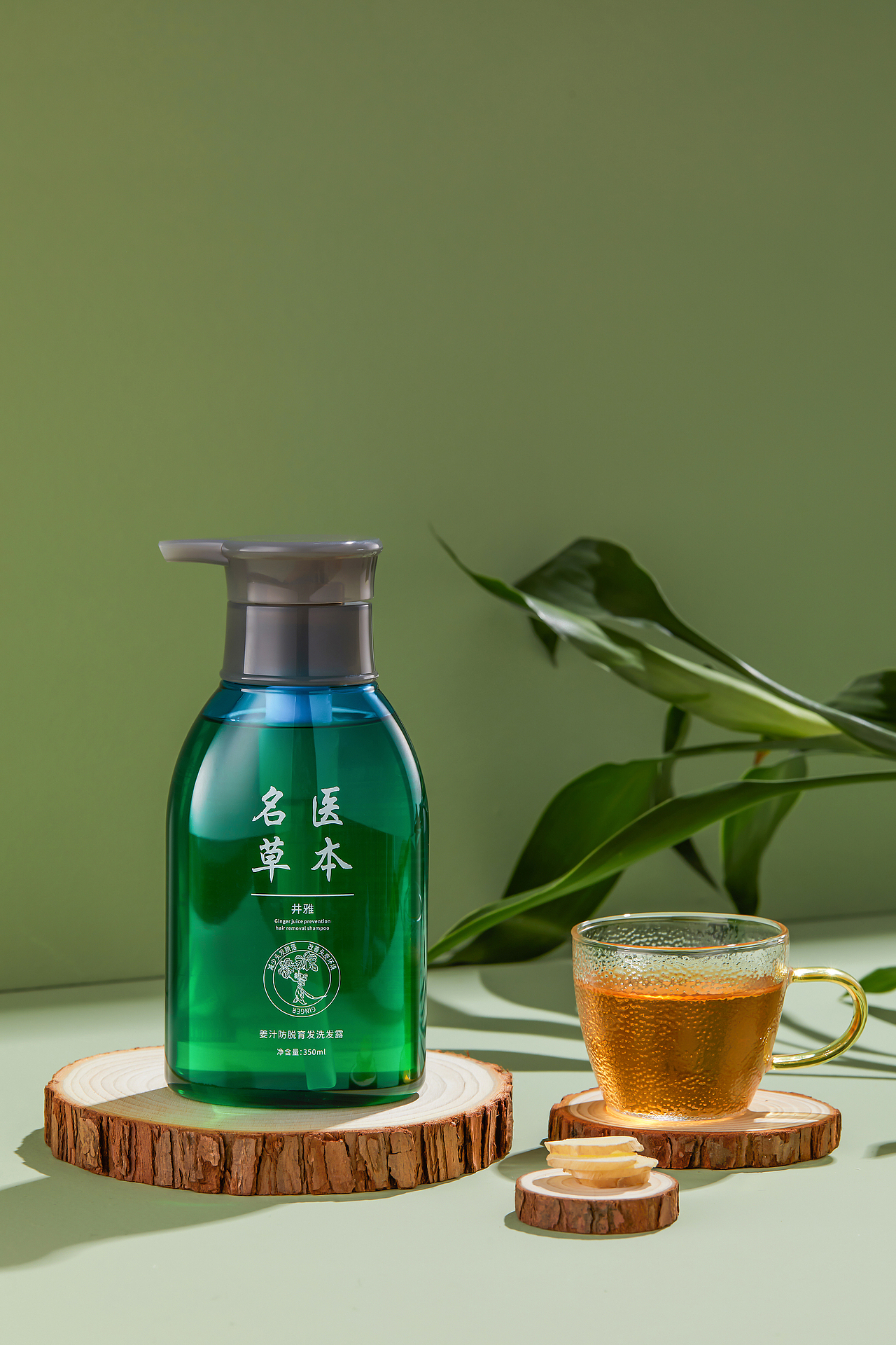 洗发水拍摄（图ZMjAzNDE2ODIw） - 产品摄影 - 站酷设计师耐思广告NS原创素材 - 站酷ZCOOL