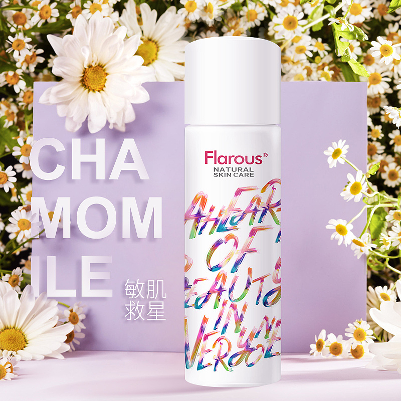 弗瑞思旗舰店页面设计系列（二）（图ZMjU1Njg2NjAw） - 电商 - 站酷设计师小米豆原创素材 - 站酷ZCOOL