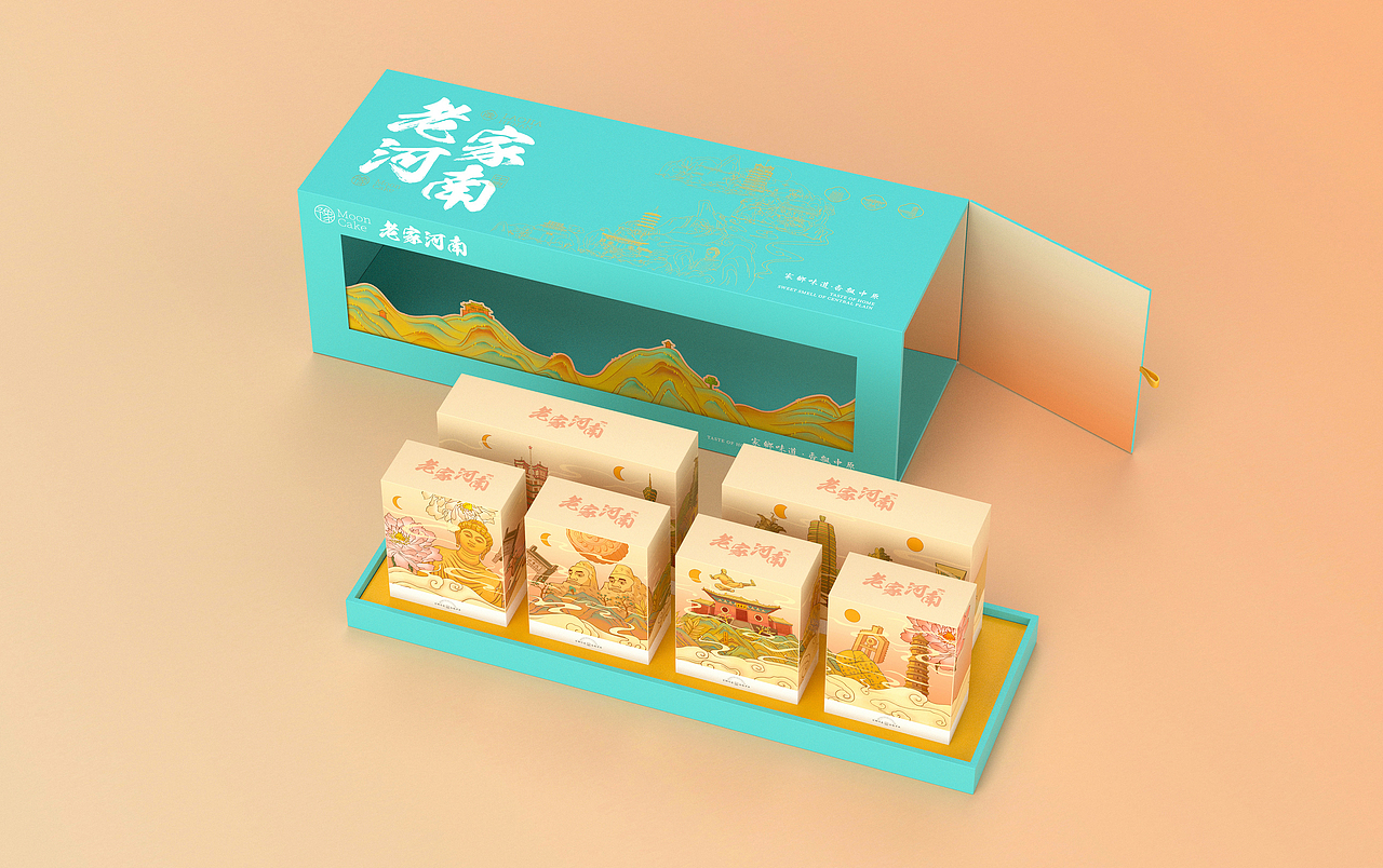 （老家河南）中秋月饼礼盒设计（图ZMjY3Mjc5NDgw） - 包装 - 站酷设计师云顶创意原创素材 - 站酷ZCOOL