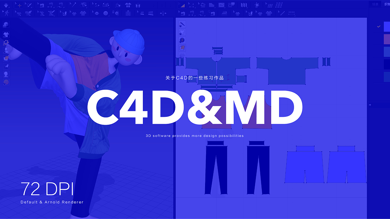 2021_portfolio_yyl（图ZMjczMjgxODA0） - 其他 - 站酷设计师995yyl原创素材 - 站酷ZCOOL