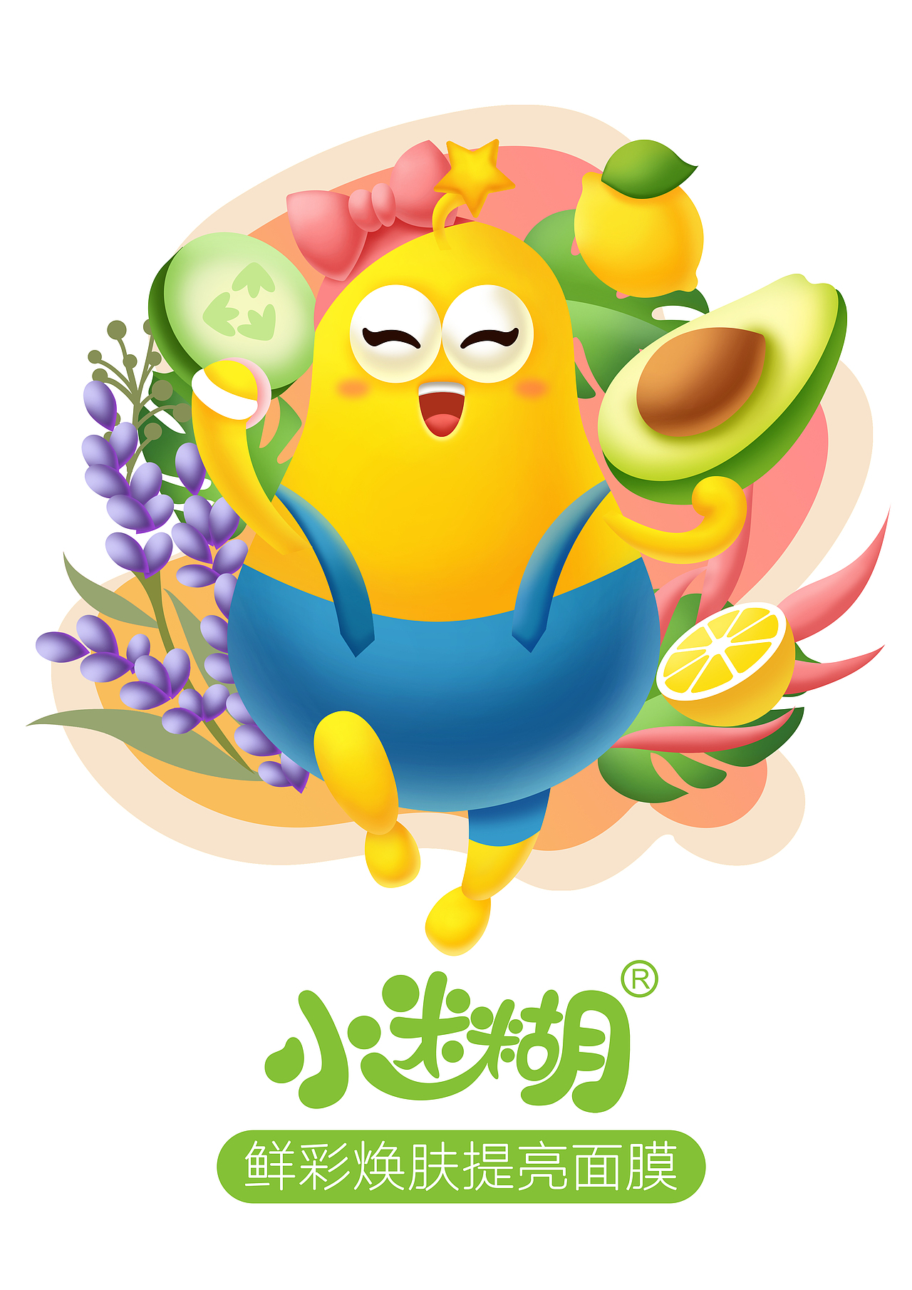 小迷糊系列插画海报设计