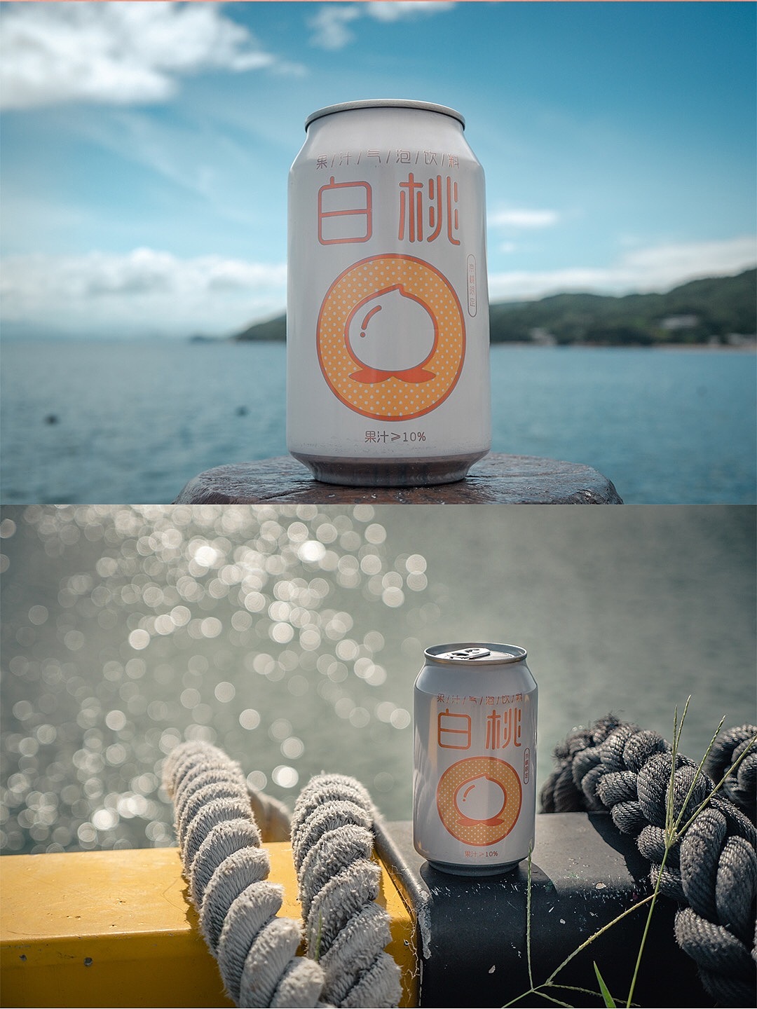 饮品设计 | 白桃气泡饮料