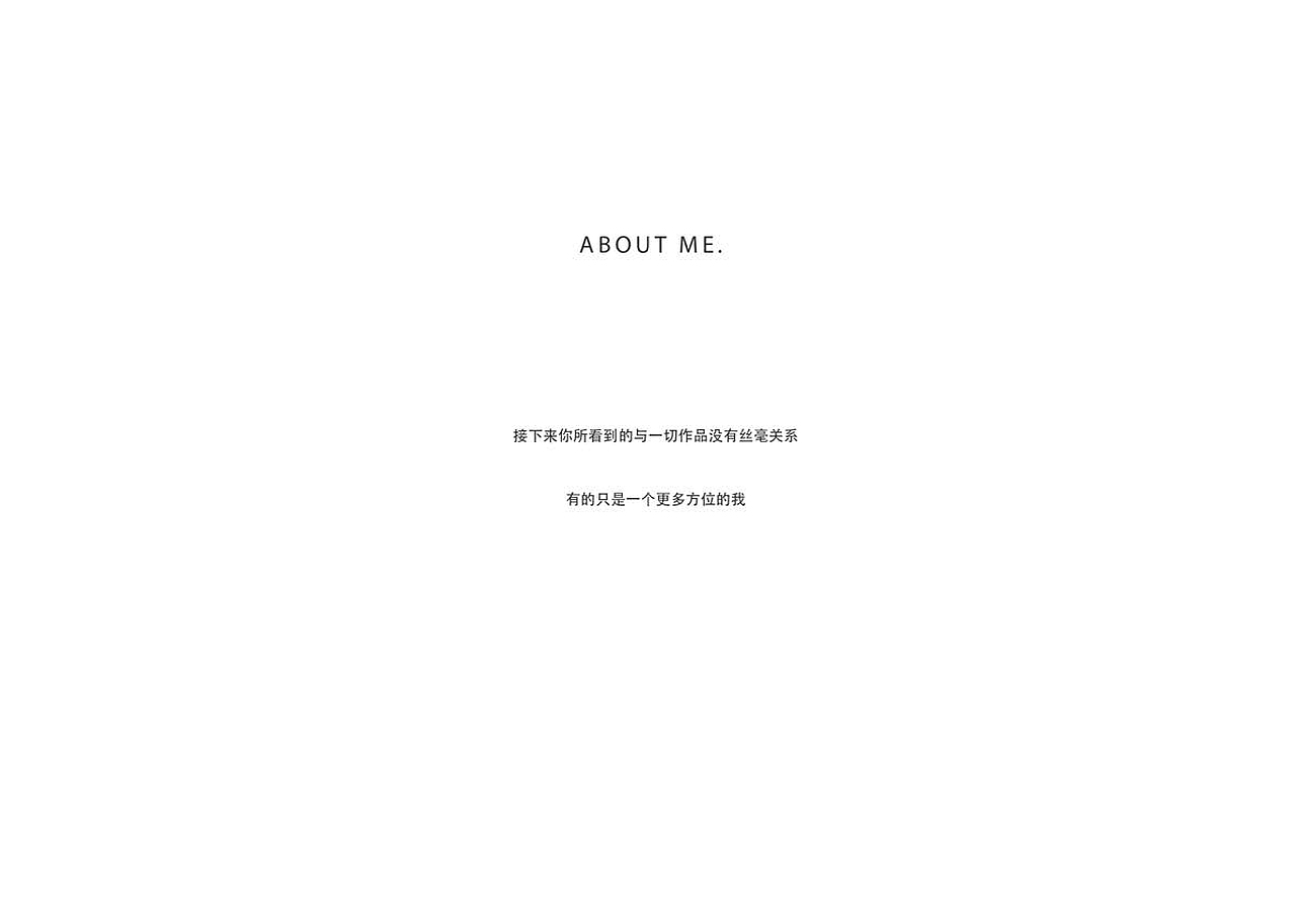 考研调剂期间作品集（图ZMjIzNDA0MTIw） - 工业用品/机械 - 站酷设计师安东呗原创素材 - 站酷ZCOOL