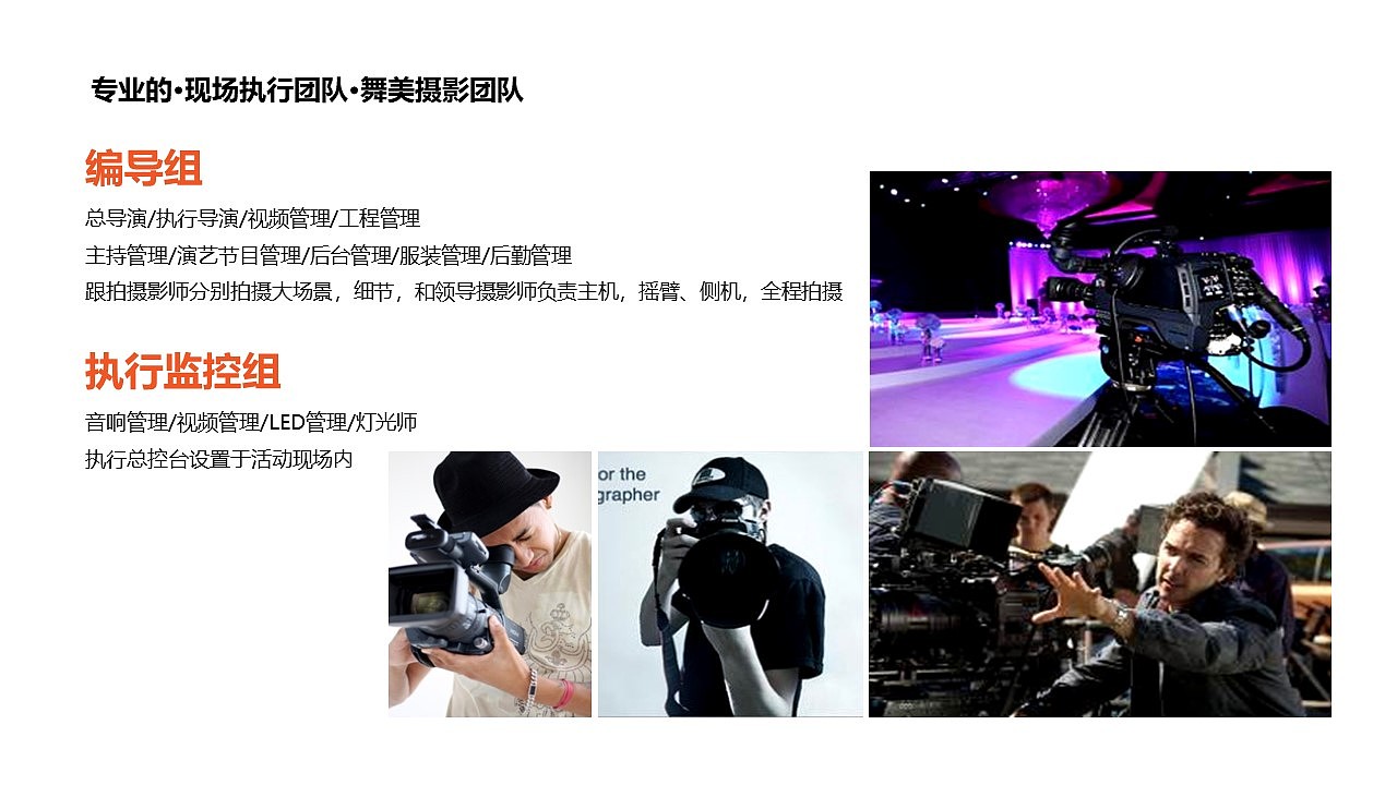 品牌发布会（图ZMjg2MTk2MzY4） - 其他 - 站酷设计师策划米饭原创素材 - 站酷ZCOOL