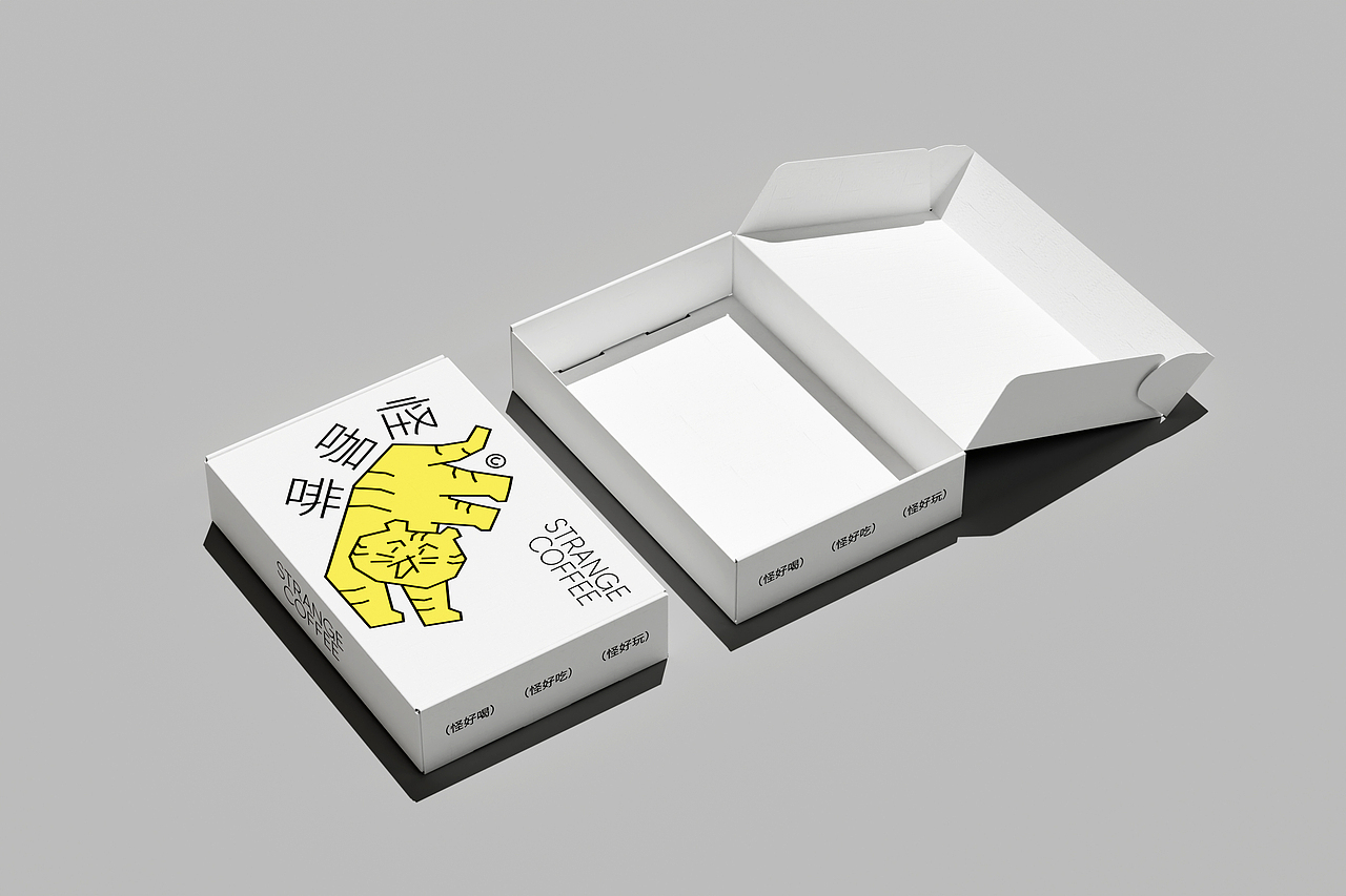 禁止想象丨年度作品合辑（2023）（图ZMzU4NTE3MDI0） - 其他平面 - 站酷设计师禁止想象原创素材 - 站酷ZCOOL