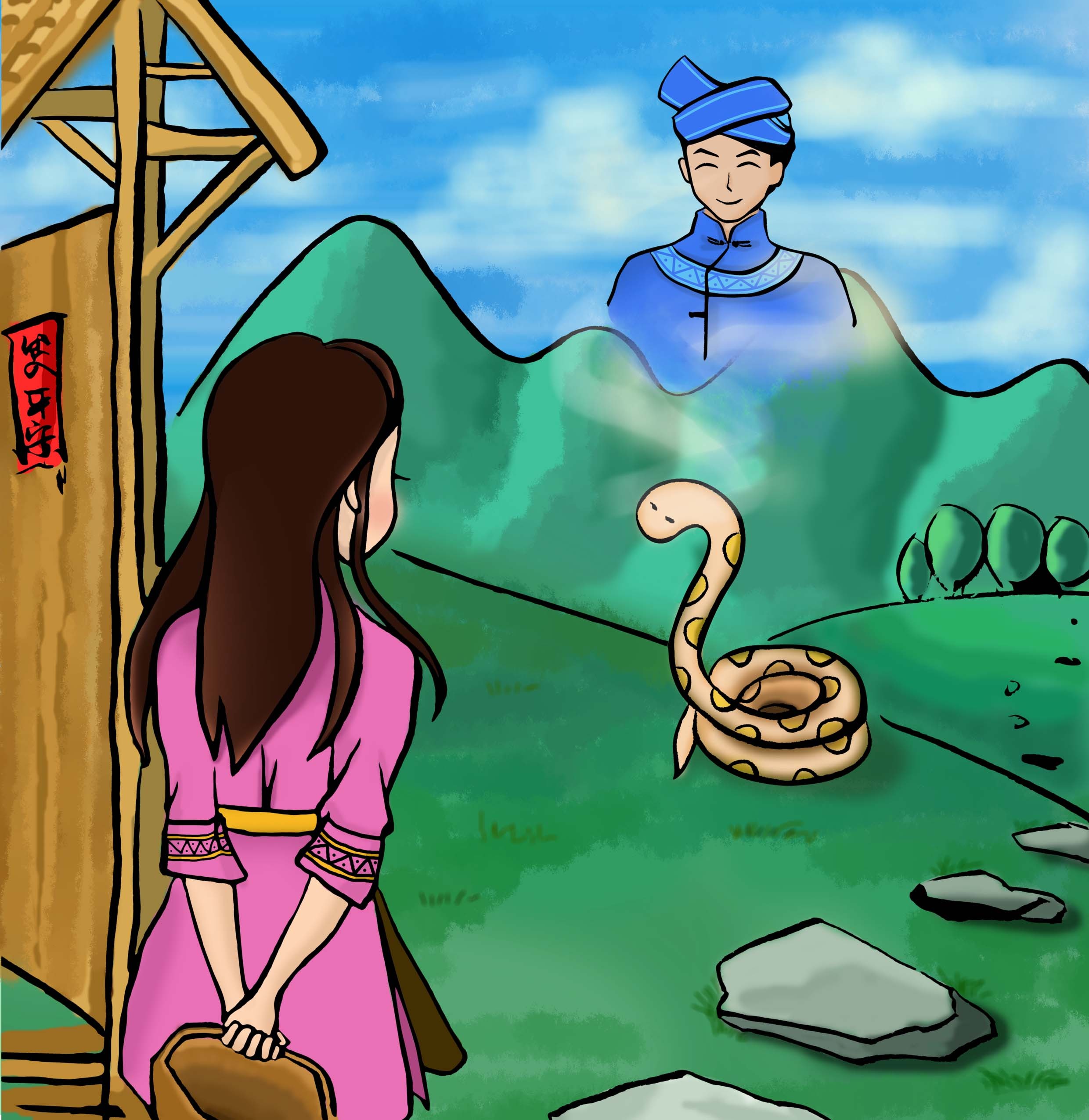 毛南族故事插画