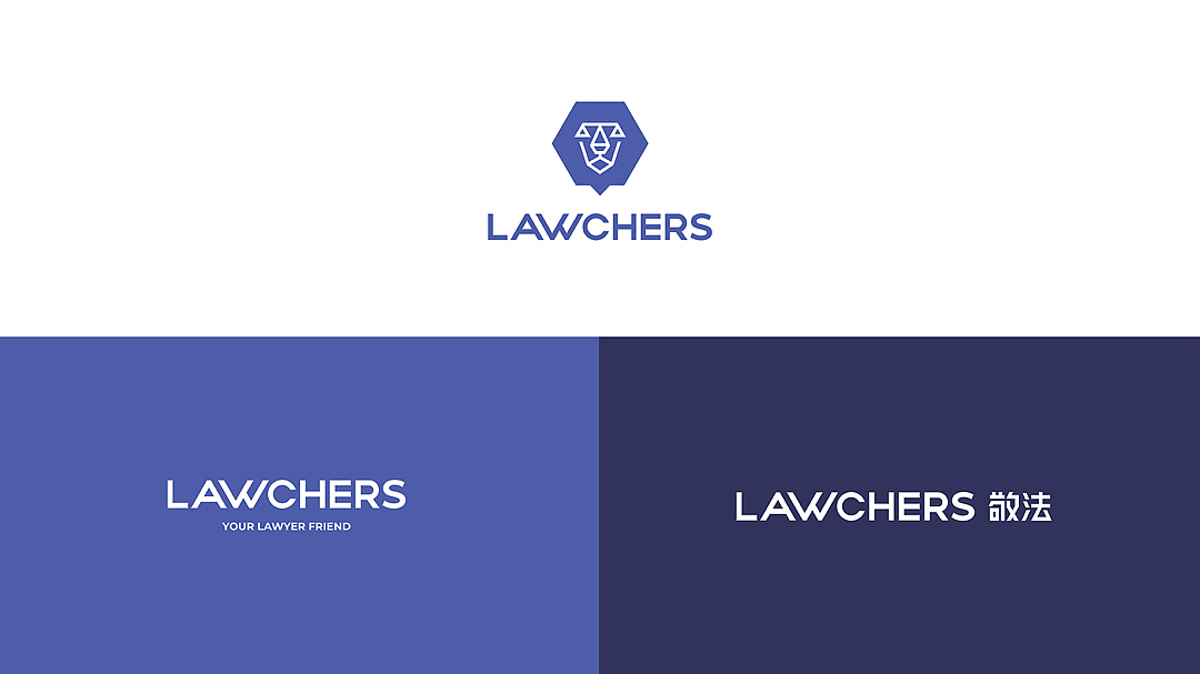 LAWCHERS敬法品牌视觉形象设计（图ZMjEzOTM3Nzg4） - 品牌 - 站酷设计师物说无限原创素材 - 站酷ZCOOL