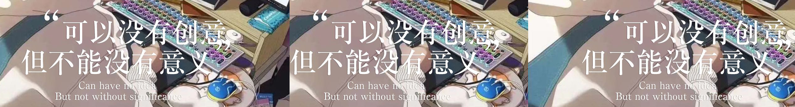 water5204的个人主页（封面预览） - 主页封面设置 - 站酷设计师water5204原创素材 - 站酷ZCOOL