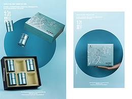 国民品牌｜八马茶业｜乌龙茶