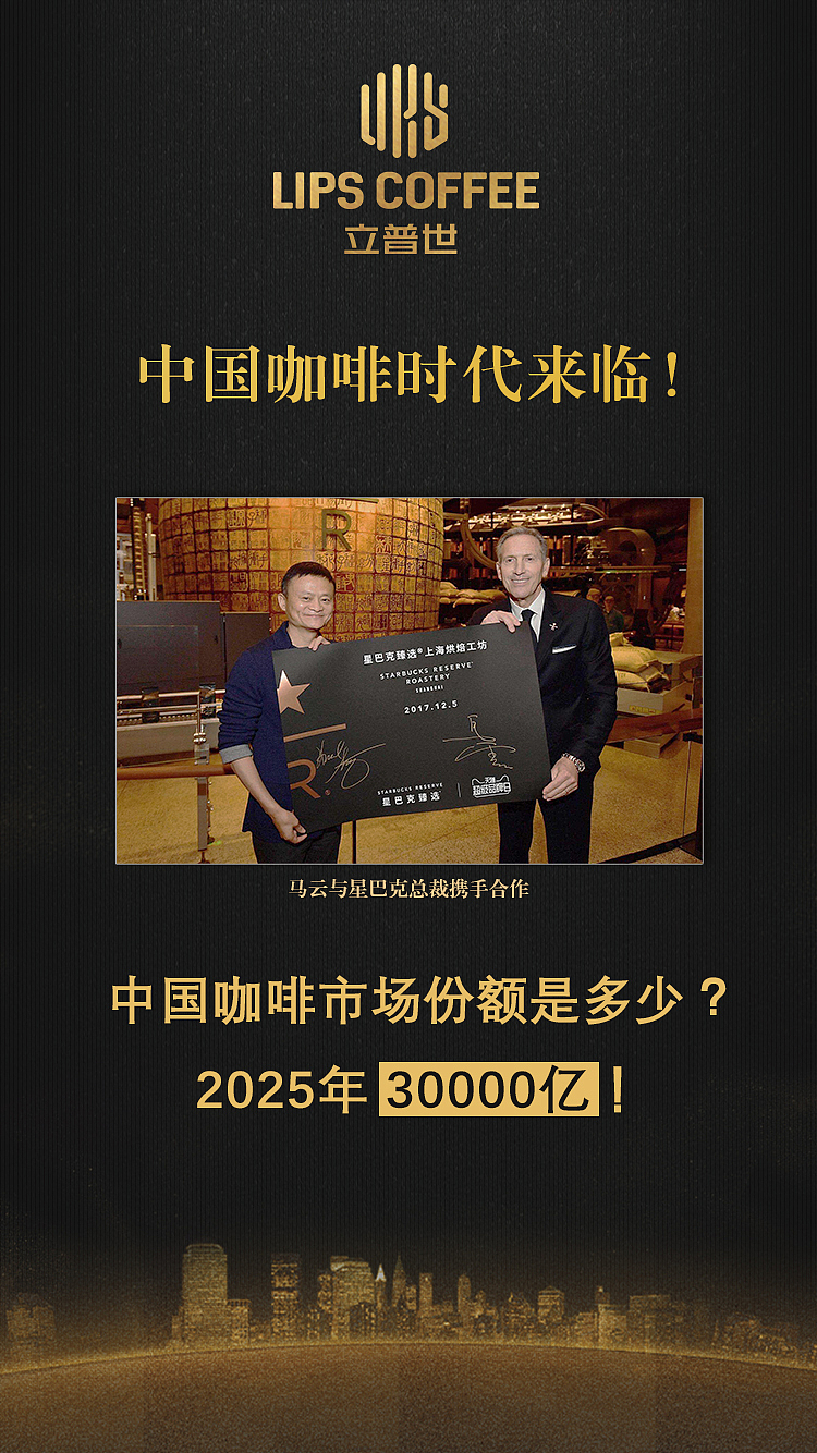 H5设计（图ZMTA4NDIxNDEy） - 品牌 - 站酷设计师shiny秋莹莹原创素材 - 站酷ZCOOL