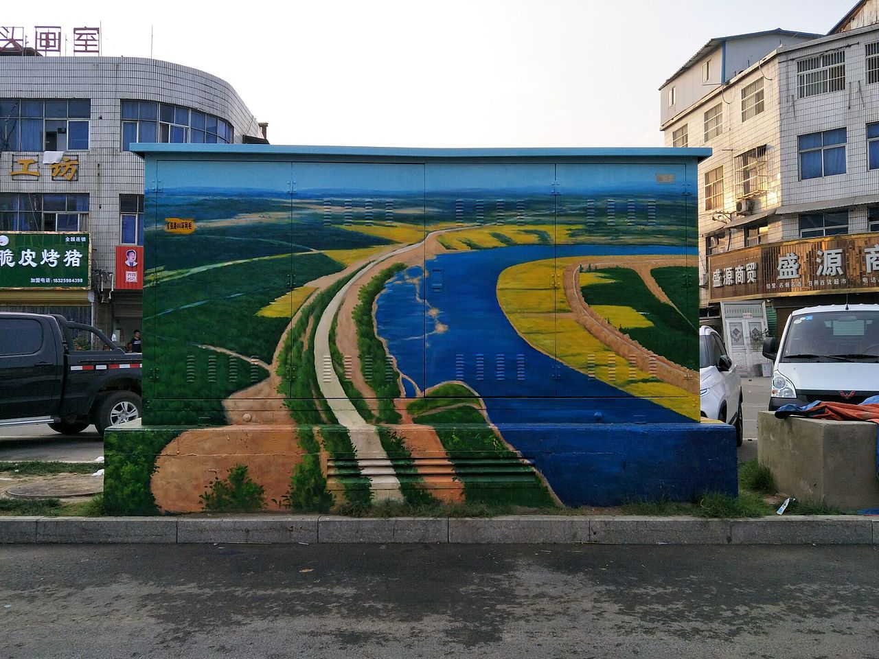 阜阳界首市——富强路变电箱彩绘（图ZMTM3NTYwMDUy） - 新锐潮流插画 - 站酷设计师波普文化传媒原创素材 - 站酷ZCOOL