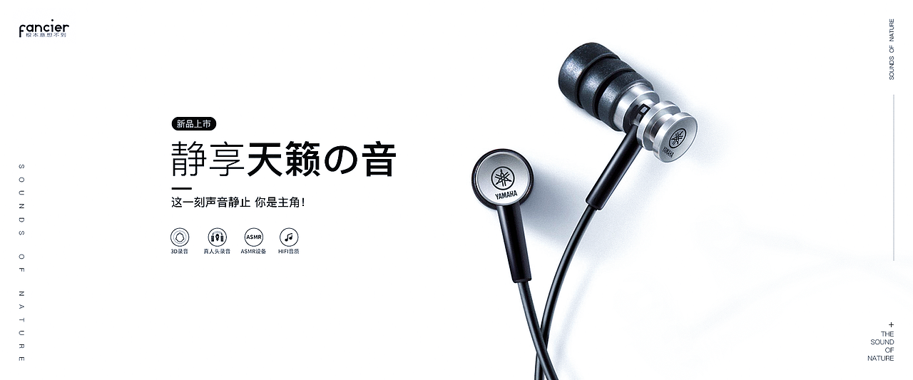 Banner（图ZMjM1Mjg4OTE2） - 运营设计 - 站酷设计师小张住在地球上原创素材 - 站酷ZCOOL