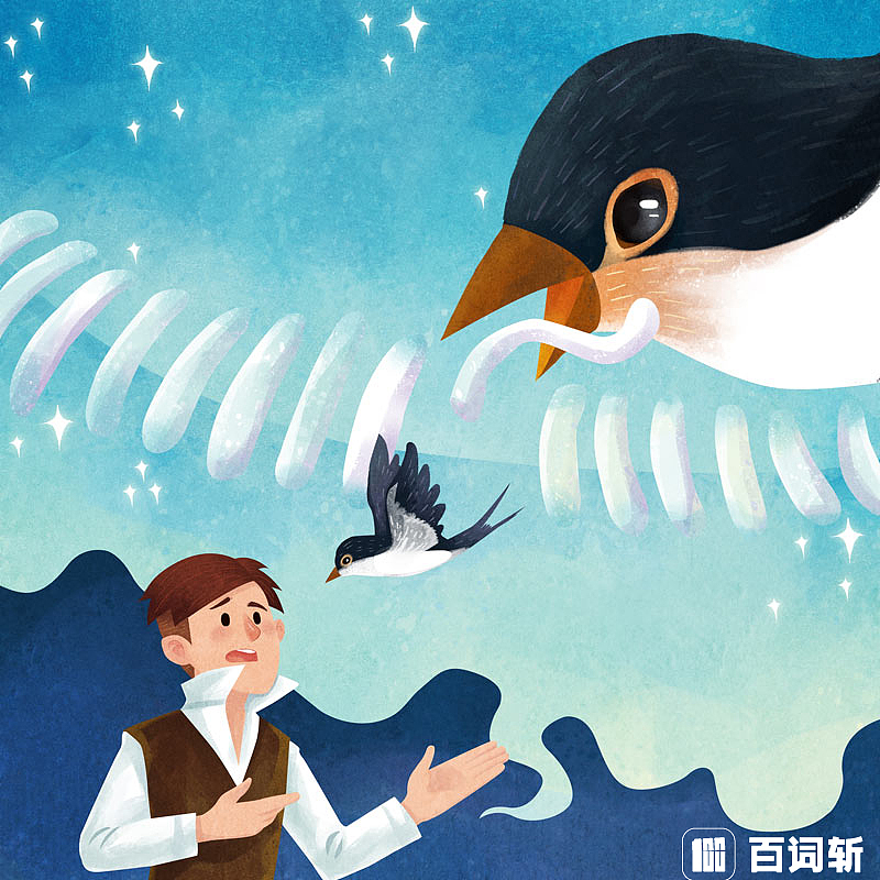 故事绘本--小裁缝（图ZOTEzMTk5Mjg=） - 儿童插画 - 站酷设计师乌一鸦原创素材 - 站酷ZCOOL
