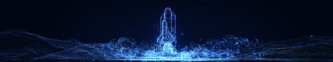 2020外滩大会:科技,让未来更普惠