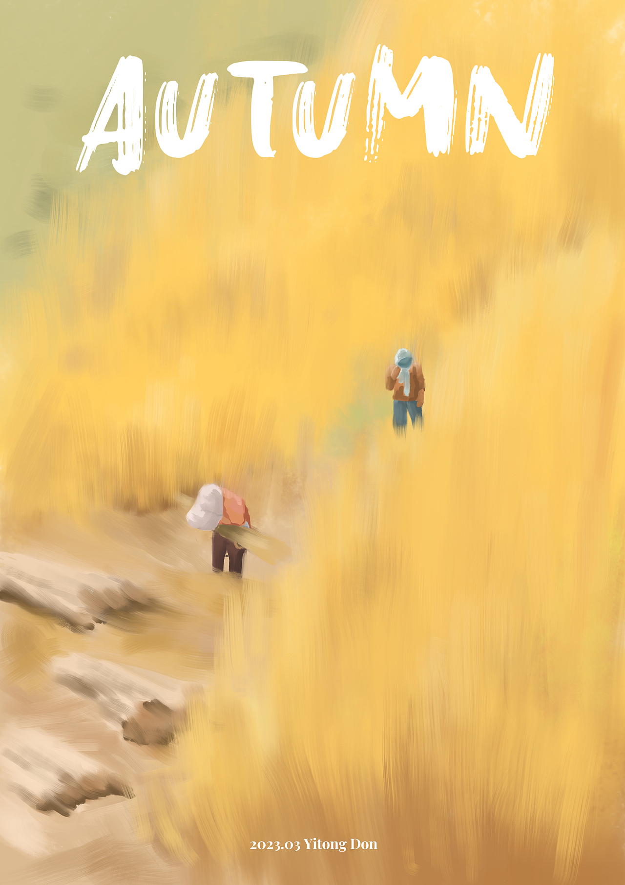 一个像夏天 一个像秋天