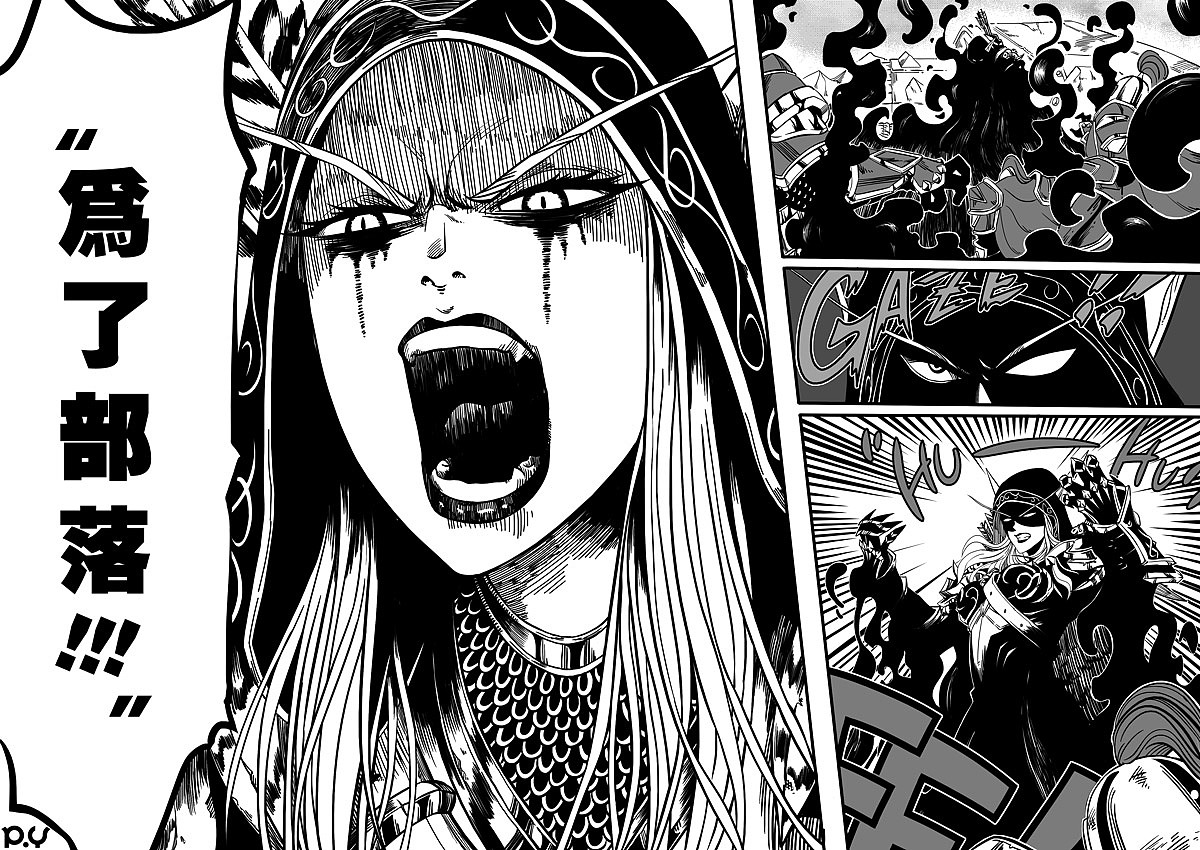 為了部落！（圖ZMTU2NDg1MDY4） - 創(chuàng)作習(xí)作 - 站酷設(shè)計(jì)師P_YUAN原創(chuàng)素材 - 站酷ZCOOL