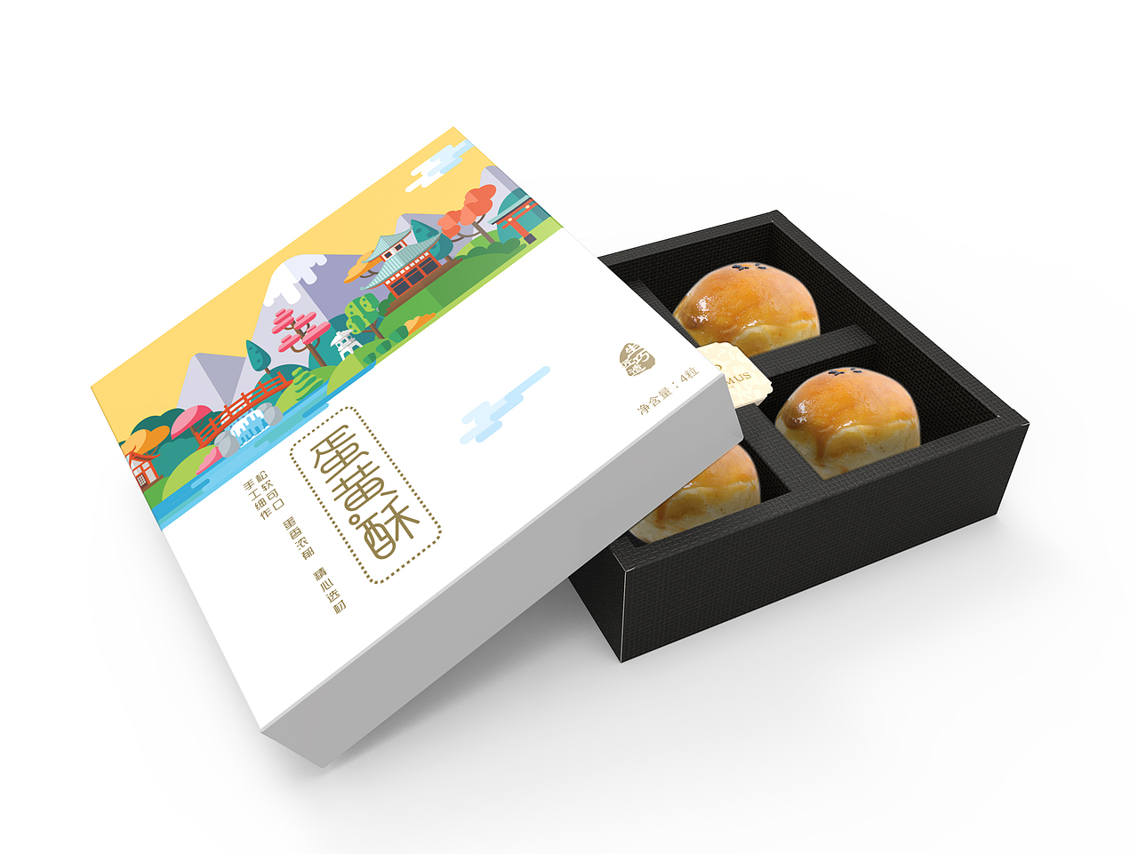 蛋黄酥绿豆稿设计方案（图ZMTYyMTE0ODI0） - 包装 - 站酷设计师cookie努力中原创素材 - 站酷ZCOOL