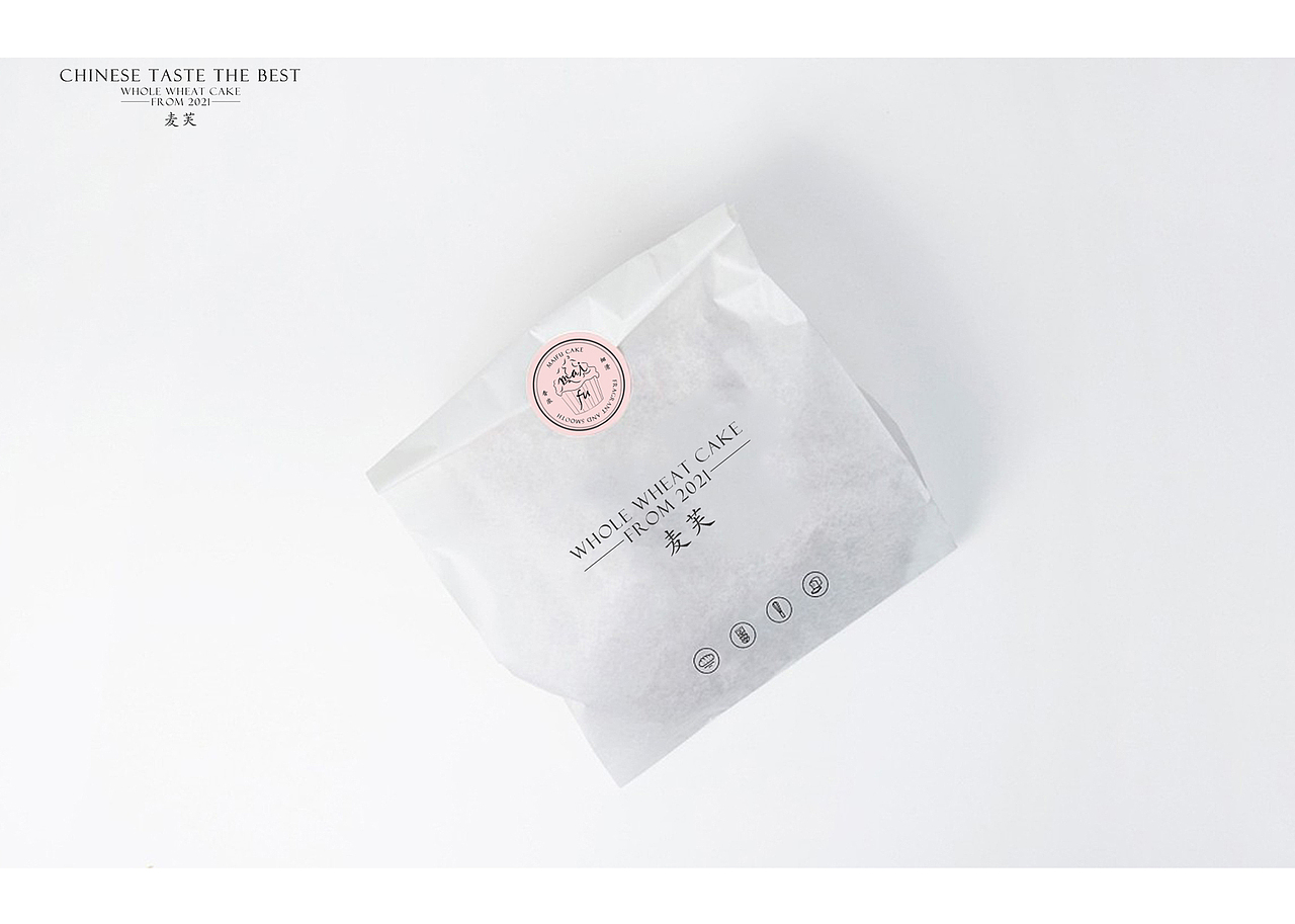 麦芙蛋糕 VI（图ZMjczODExMjU2） - 品牌 - 站酷设计师苏易良原创素材 - 站酷ZCOOL