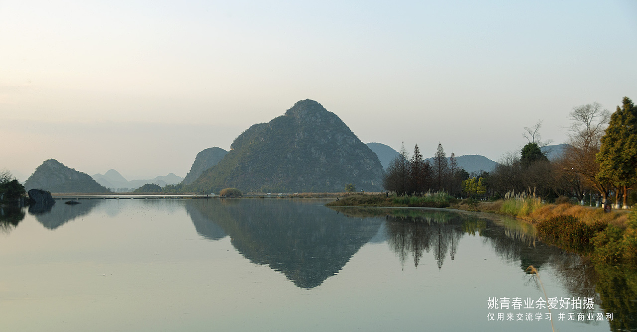 云南旅游攻略必去景点文山普者黑姚青春自然山水风景