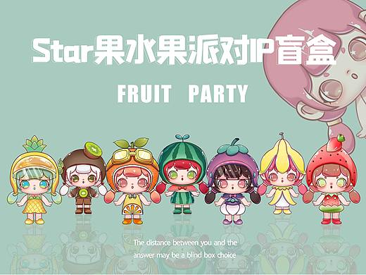 Star果水果派对IP盲盒