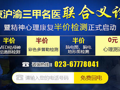 醫(yī)療彈窗（個(gè)人主頁(yè)-ZMjQzNDkyODA=） - 運(yùn)營(yíng)設(shè)計(jì) - 站酷設(shè)計(jì)師Isabela月原創(chuàng)素材 - 站酷ZCOOL