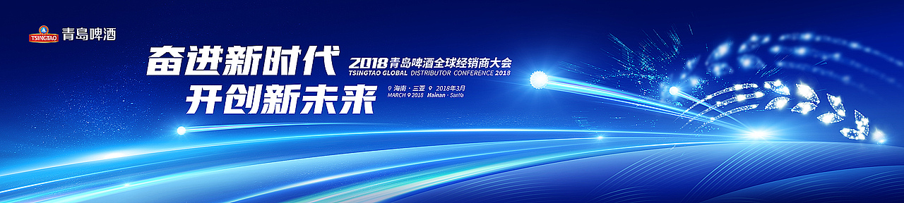 颜色采取了深入沉稳的基调 一步步走来,跟大大学到了不少
!