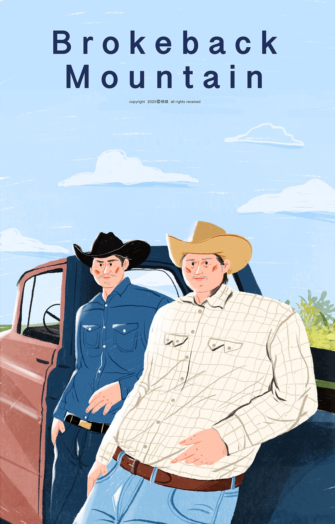 近期的电影系列插画