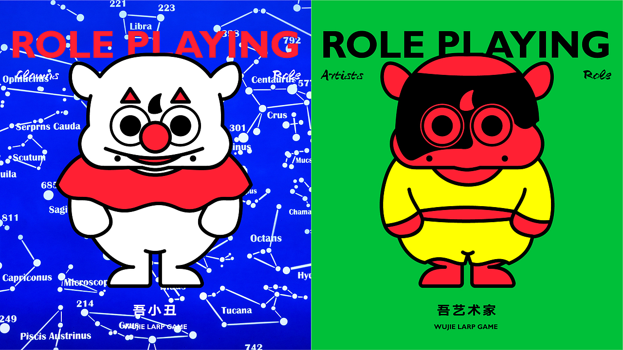 品牌设计｜剧本杀｜吾解探案馆（图ZMjg4MDQxMDIw） - 品牌 - 站酷设计师Tian413原创素材 - 站酷ZCOOL