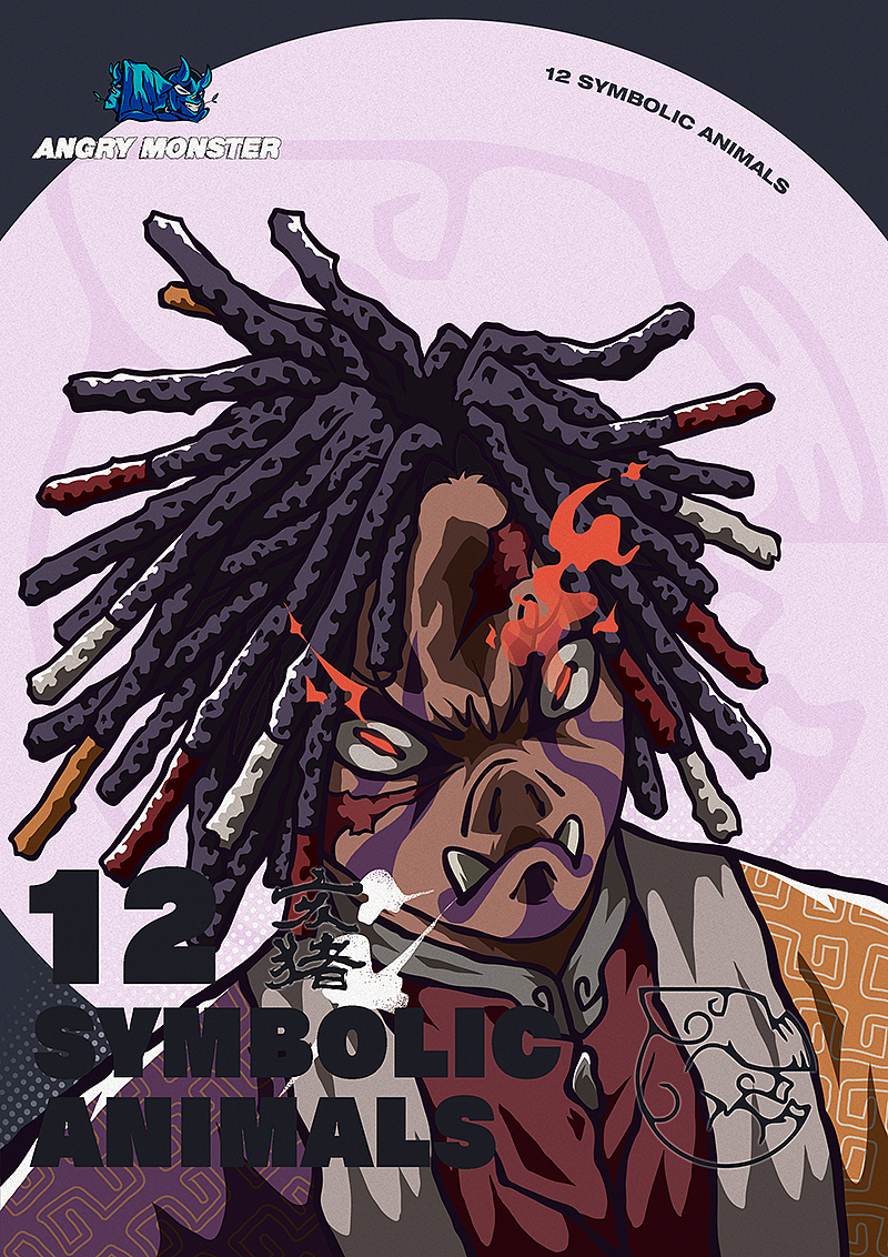 谁最暴躁？十二生肖-创造012（图ZMjA2MzMxNzA4） - 创作习作 - 站酷设计师刘德良原创素材 - 站酷ZCOOL