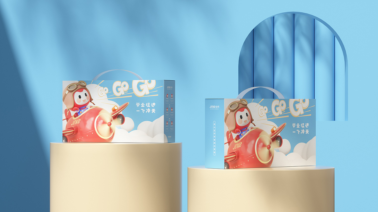 开学季礼盒包装｜金科集团×子非乌鸦（图ZMjY4OTg3MjY4） - 包装 - 站酷设计师子非乌鸦原创素材 - 站酷ZCOOL