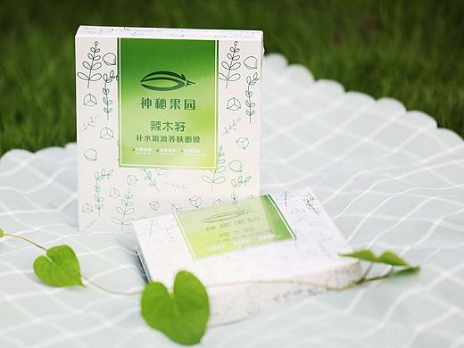神秘果园辣木籽面膜包装设计（个人主页-ZMzA4MTQ4ODg=） - 包装 - 站酷设计师梦琪smokey原创素材 - 站酷ZCOOL