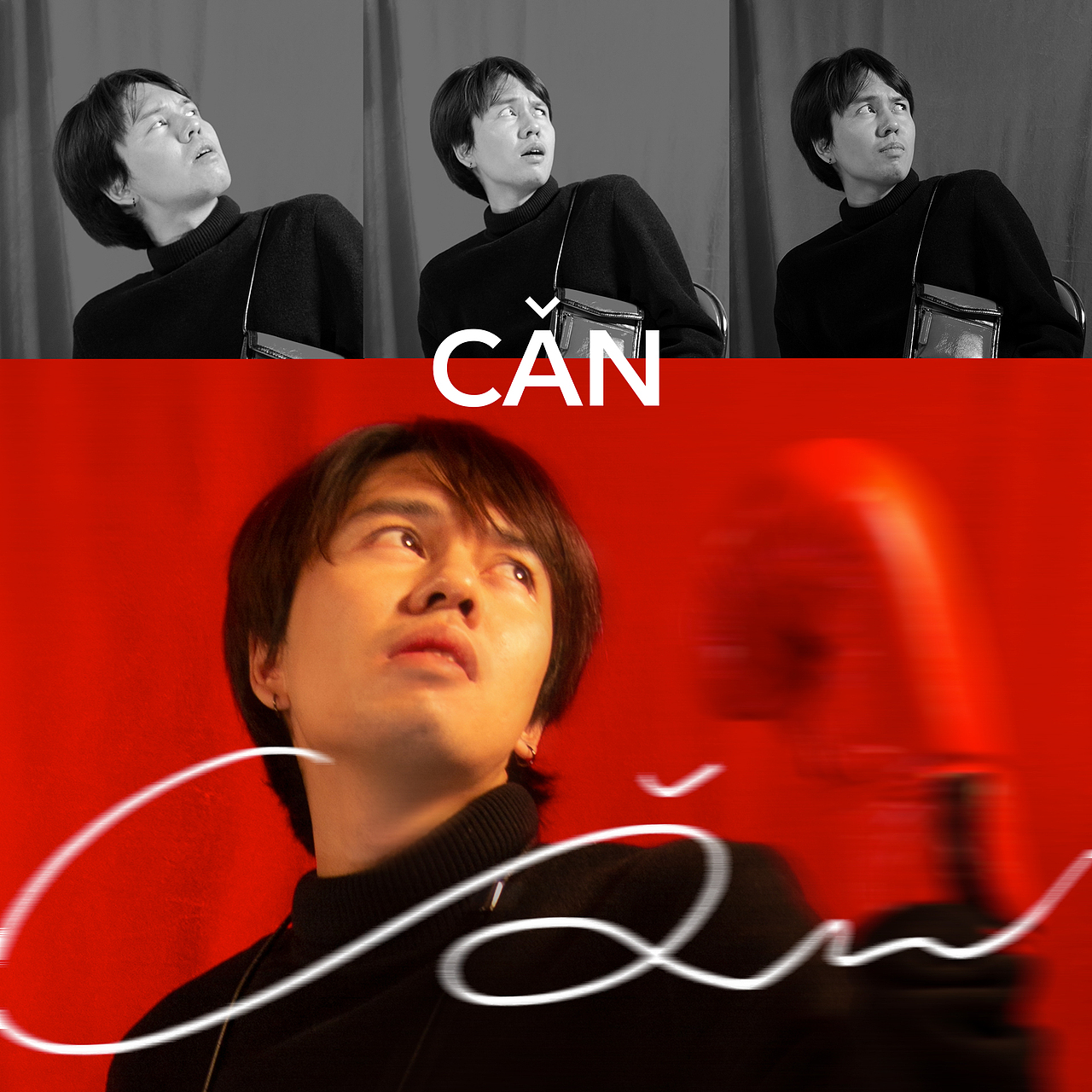 《惨无人道惨绝人寰惨出天际的小鲸鱼们说，我们不怕》（图ZMjg3MTIzMzc2） - 海报 - 站酷设计师老杨和小刘原创素材 - 站酷ZCOOL