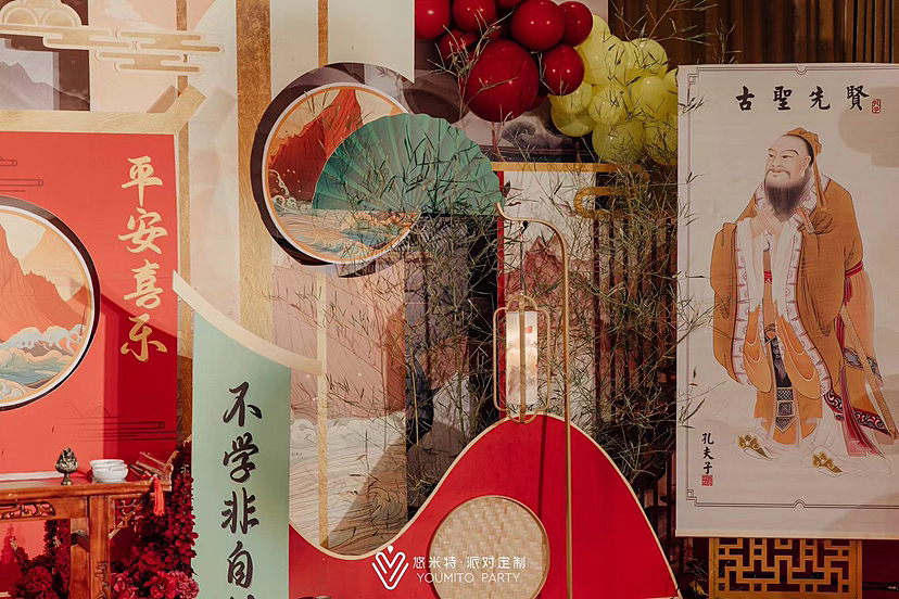 国风新中式｜遥扣芳晨游园十周岁生日宴（图ZMzYzNTM5MDky） - 展陈设计 - 站酷设计师MYD派对設計美学原创素材 - 站酷ZCOOL