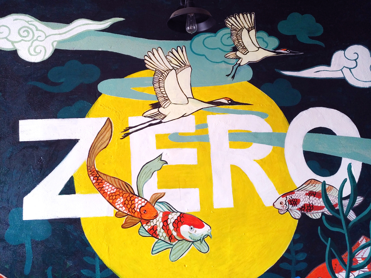 墙绘|插画|新锐潮流插画|素咫 - 原创作品 - 站酷 (zcool)