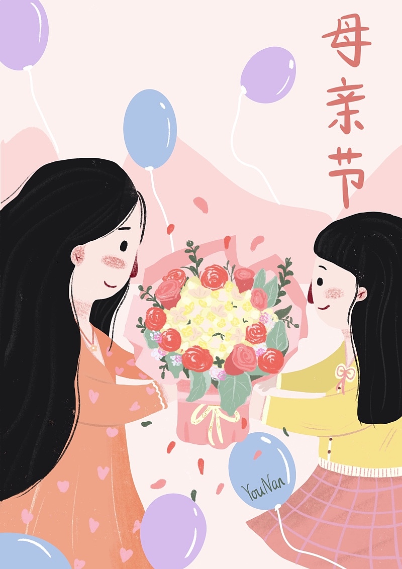 母亲节（图ZMjA3MTAzMTI4） - 创作习作 - 站酷设计师younanw原创素材 - 站酷ZCOOL