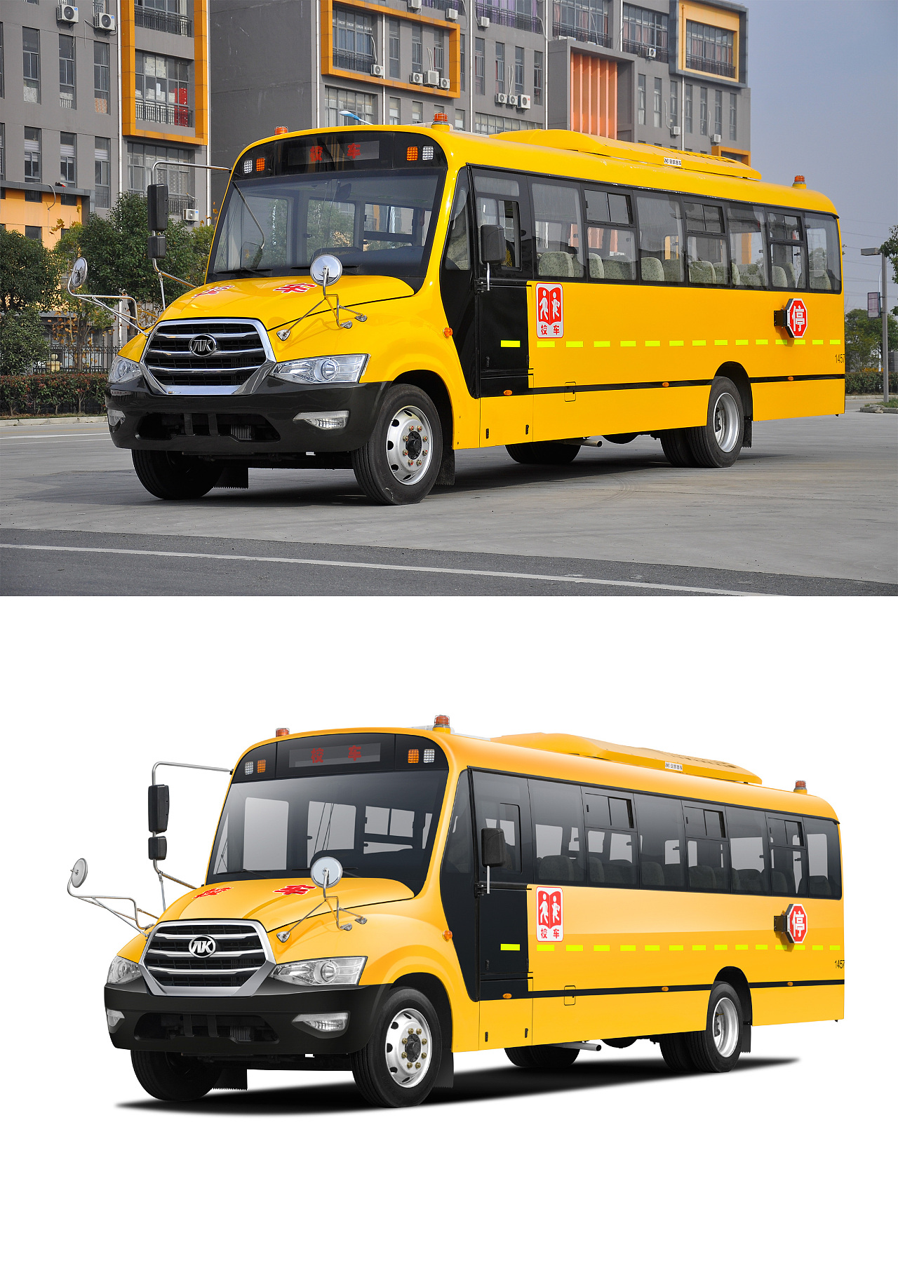 安凯客车-校车产品修图