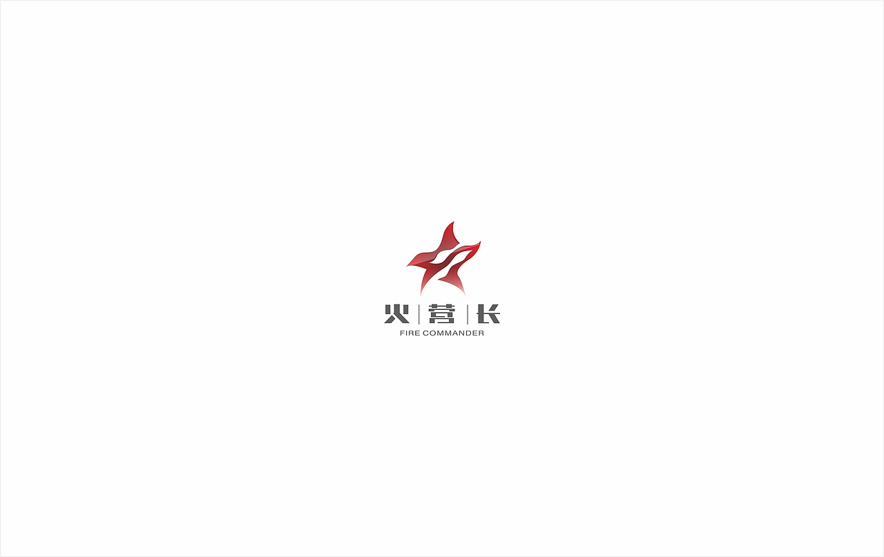 17-18所设计过的标志