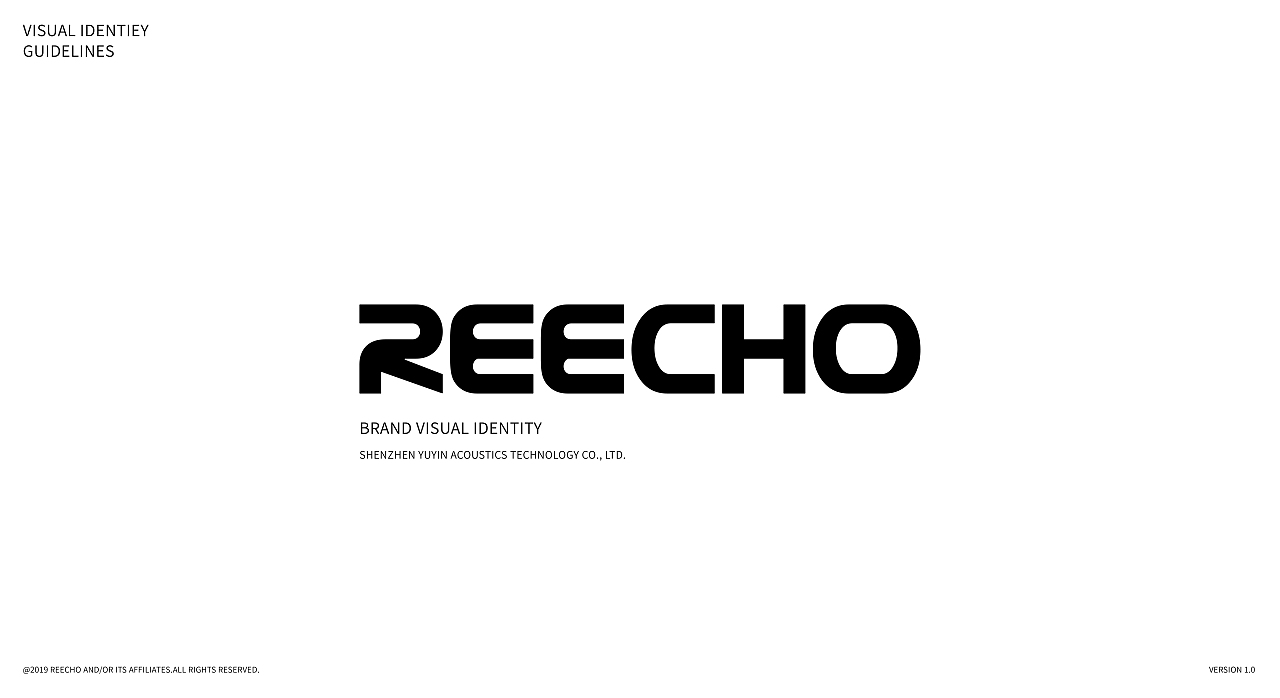 深圳市余音声学科技有限公司VI设计