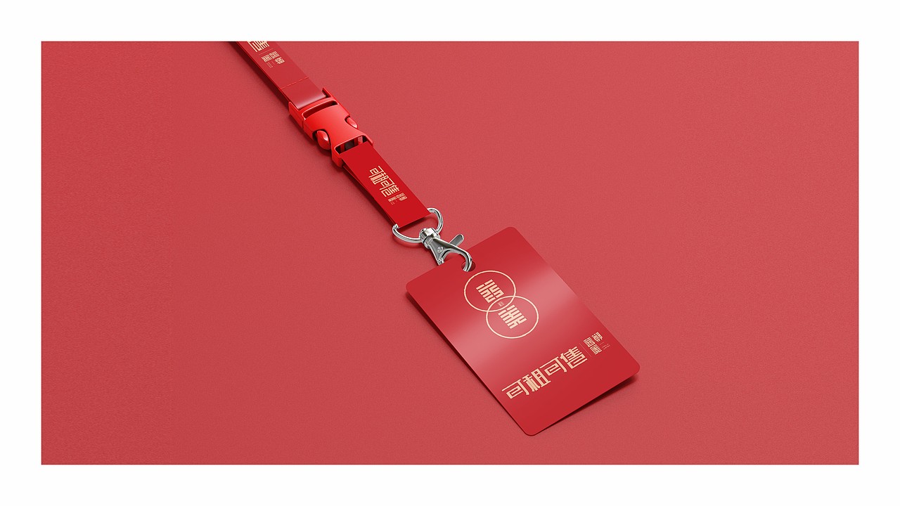 一个办公家具租赁的LOGO提案