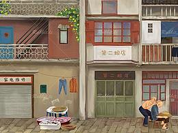 街道场景搭建