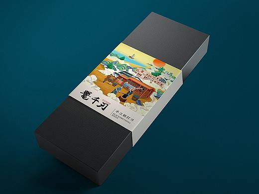 阳江刀具 锻打锤纹刀 包装设计 文创包装 鼍刃 打铁巷