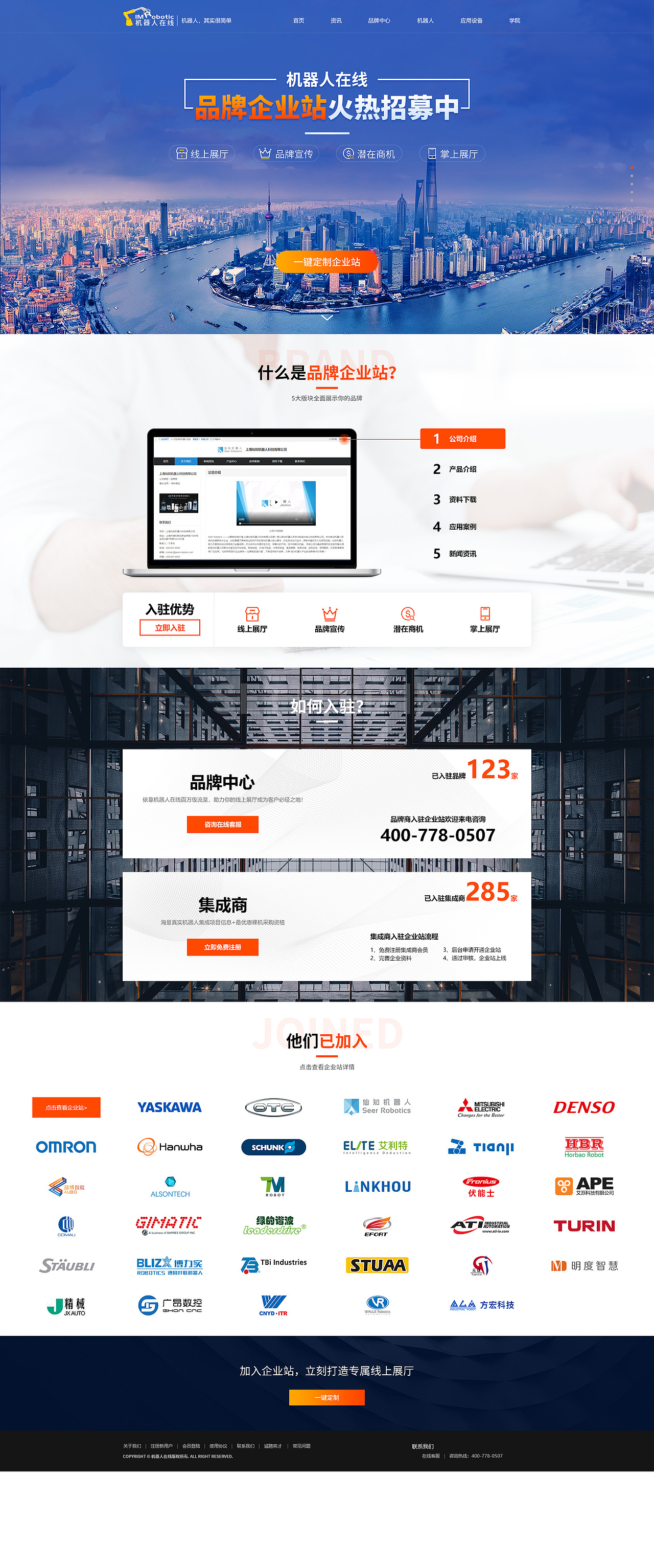 2019专题活动（图ZMTk5NzAyMTM2） - 运营设计 - 站酷设计师liu_jiang原创素材 - 站酷ZCOOL
