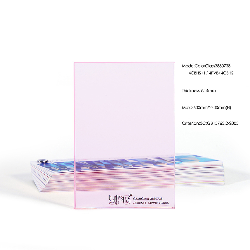 COLORGLASS 建筑色彩系列(一)