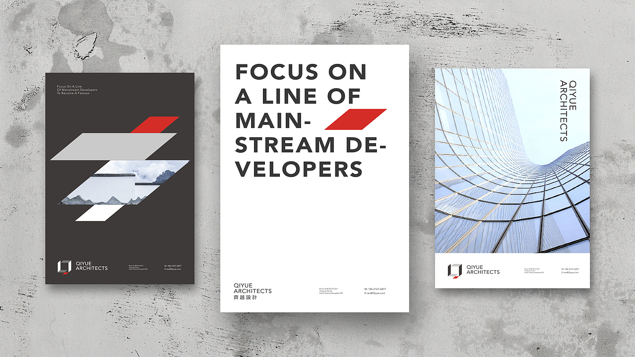 QIYUE建筑设计品牌提案（图ZMTE2OTk5MDMy） - 品牌 - 站酷设计师先聲原创素材 - 站酷ZCOOL