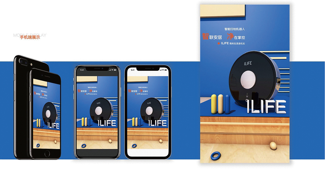 个人作品集（图ZMjg3MjM0NzYw） - IP形象 - 站酷设计师蓝桉设计原创素材 - 站酷ZCOOL