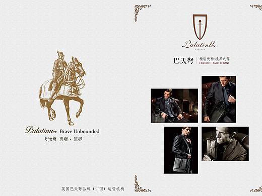 畫(huà)冊(cè)（個(gè)人主頁(yè)-ZMzg4NjE2MjQ=） - 書(shū)籍/畫(huà)冊(cè) - 站酷設(shè)計(jì)師正晶女士原創(chuàng)素材 - 站酷ZCOOL