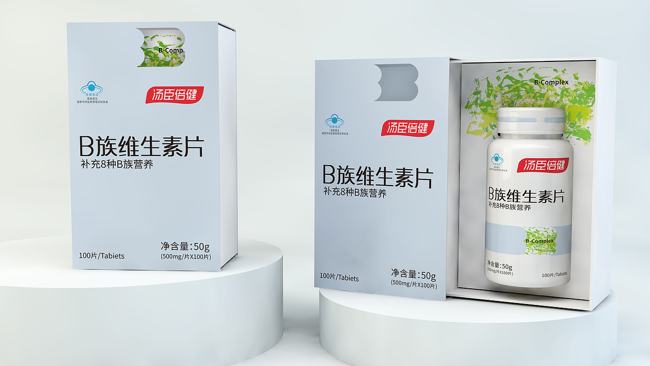 汤臣倍健系列产品包装设计（图ZMjgzMjg1MzAw） - 生活用品 - 站酷设计师思逸品牌创意设计原创素材 - 站酷ZCOOL