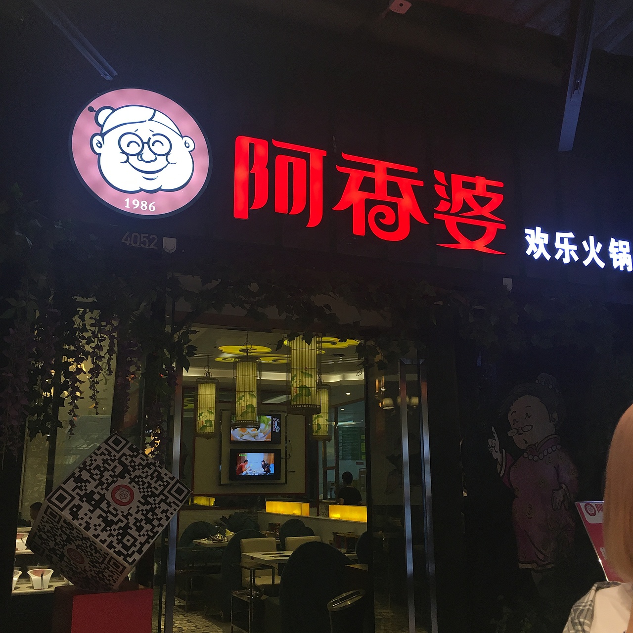 logo（图ZMTE0MzA2NTMy） - 品牌 - 站酷设计师寻找光原创素材 - 站酷ZCOOL