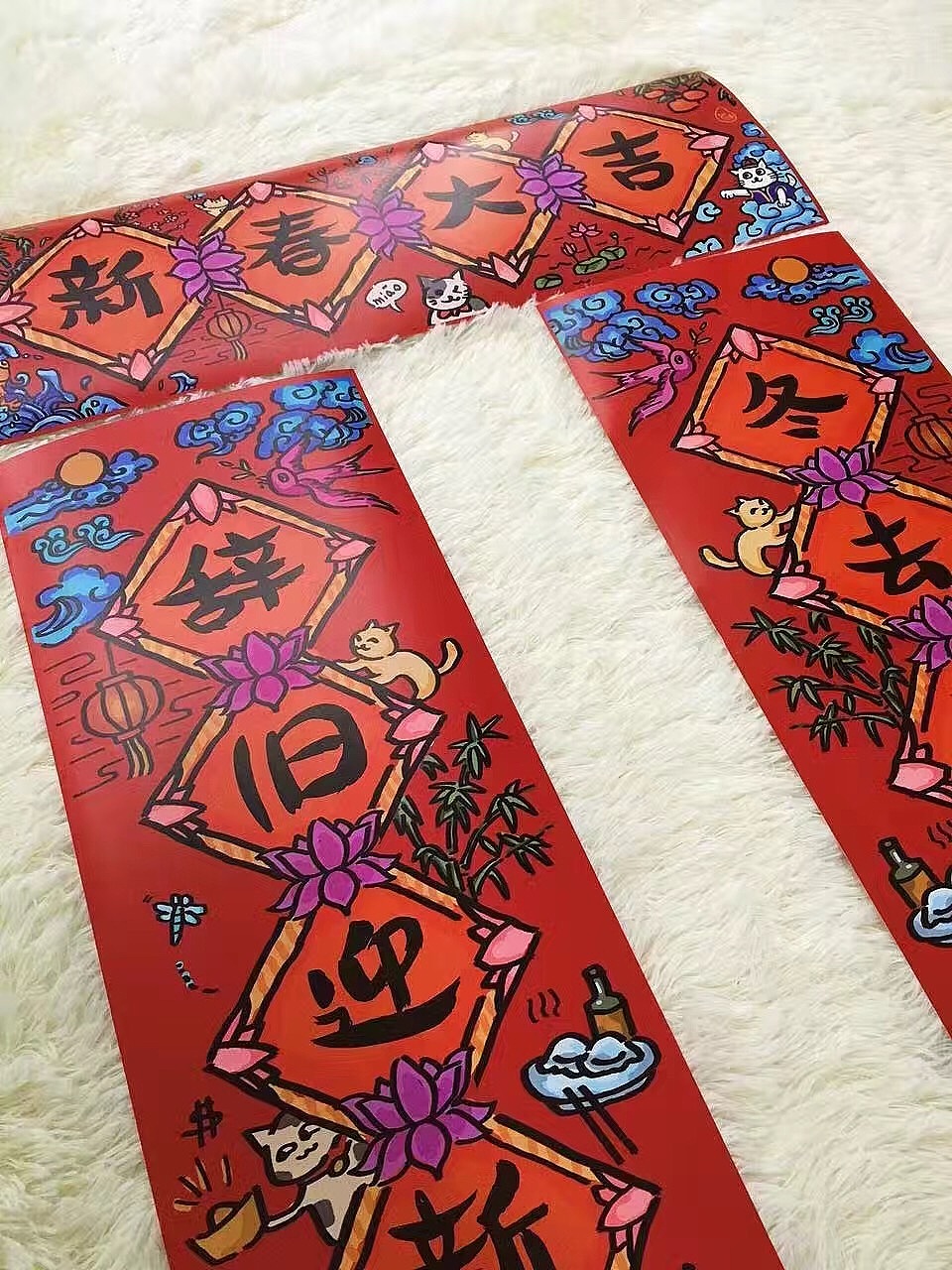 新年搞怪猫狗春联